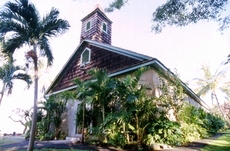 ハワイ　ケアワライ教会