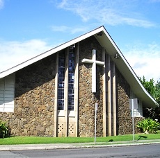 ハワイ ホーリー・ナティビティー教会