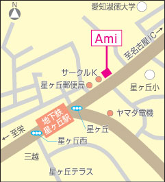 �C�O�E�G�f�B���O�@���É�