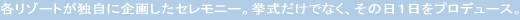 e][gƎɊ悵Zj[BłȂ̓Pvf[XB