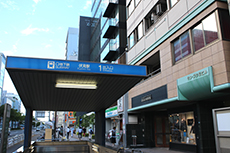 勤務地：募集店舗　名古屋 本店