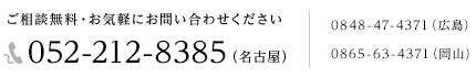 アミ・ツアー・ウエディング